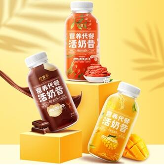 珍百年营养代餐活奶昔抢占身材管理行业C位