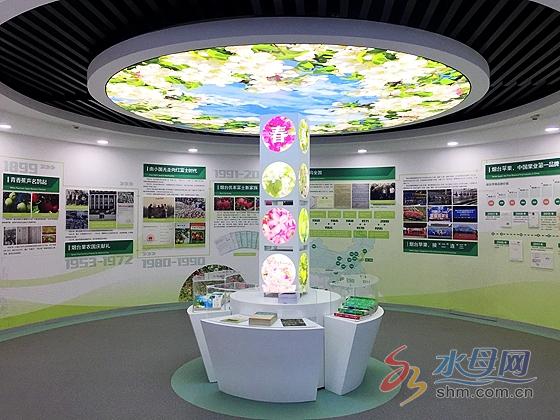山东苹果•果业产业技术研究院举行授牌仪式