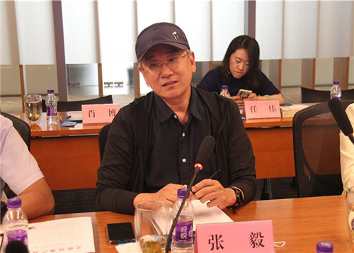 张毅：结合疫情防控和行业新趋势 完善商办评价