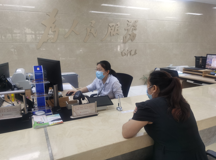 尧化街道：“省钱”政策少跑腿 “异地就医”一