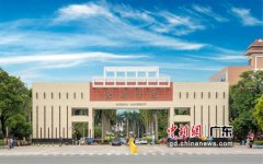 广东惠州学院成打造东江流域高素质应用型人才