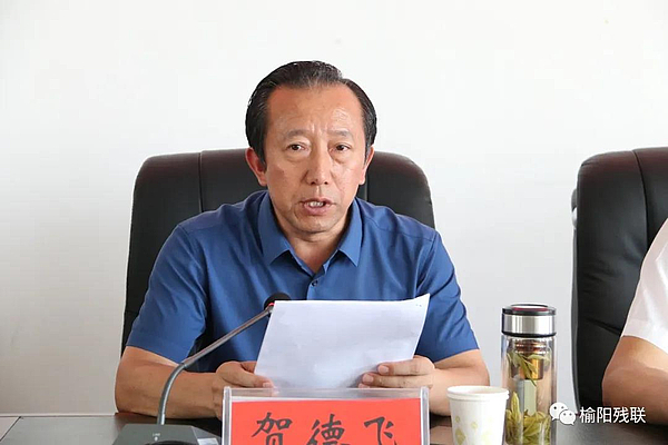 榆阳区残联举办残疾人“汽车坐垫编织”技能培