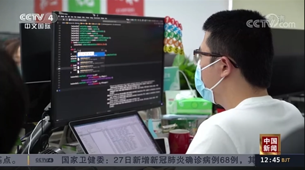 欧科云链接受央视采访 聚焦区块链人才培养