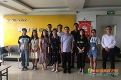 兰州石化职业技术学院国际商务学院赴江苏省调
