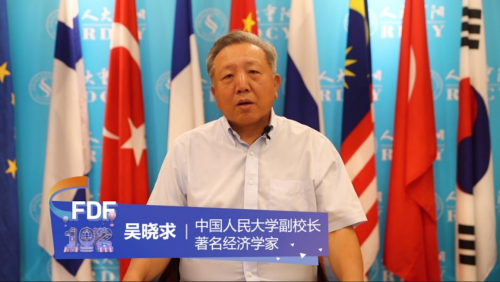 全国糖酒会云展平台丰富的在线工具为行业人士