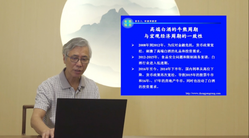 全国糖酒会云展平台丰富的在线工具为行业人士