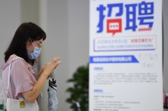 长沙：线上线下联动 助力招聘就业
