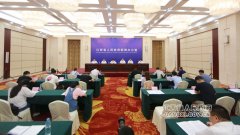 江西省人民政府 图文实录 第五届江西省“天工杯
