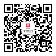 2020军队文职考试：公共科目法律知识点试题及答案（十四）