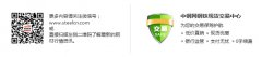 广东东莞出台“史上最严”楼市调控政策