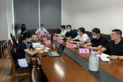 <b>安博教育参与工信部人工智能人才研究工作</b>