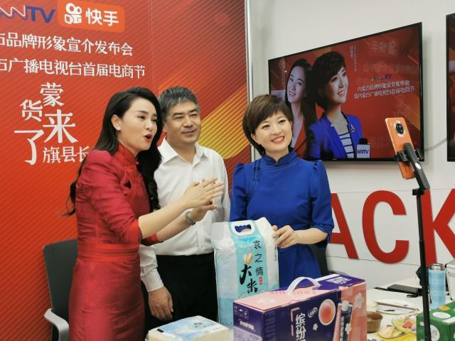 直播行业招聘同比增134.5%,新业态新模式成为就业