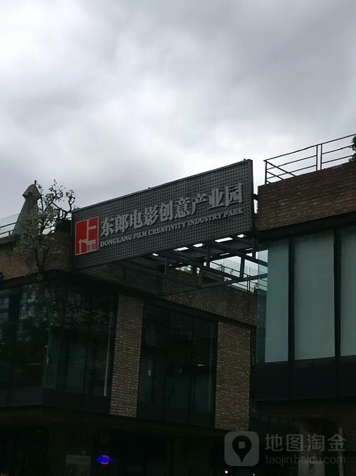 北京电影协会影院复工新片推介座谈会公布众多将映影片，加速电影市场复苏