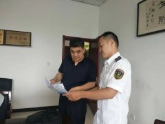 衡水市开展企业标准“双随机、一公开”监督抽查