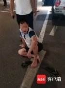 海口一网约车司机非法营运 被抓现行后坐地上抵