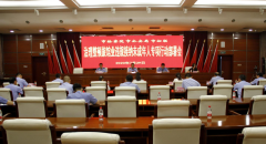 唐山三部门联合开展旅馆业清理整治专项行动