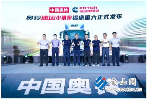 TIM截图20200730145123.jpg