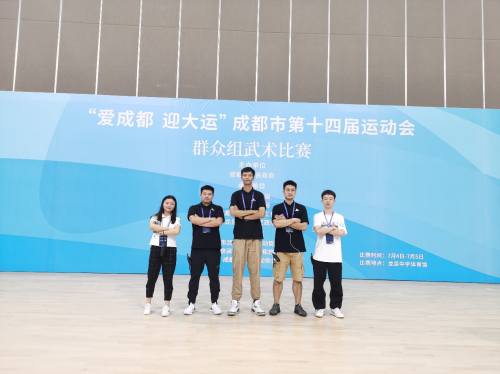锐思联合体育助力市运会，共享城市活力