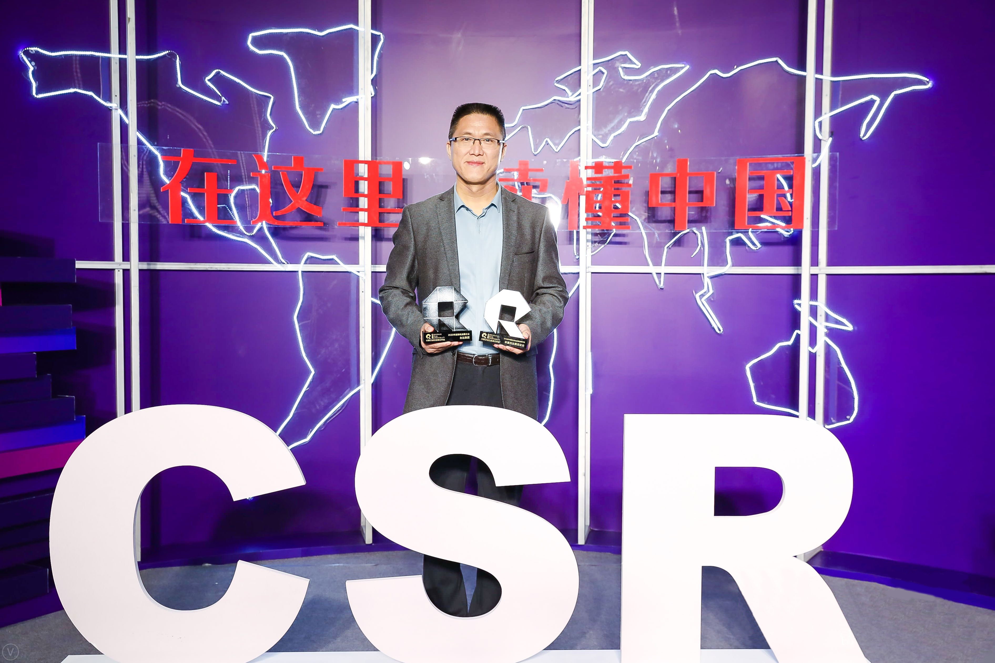 图一
