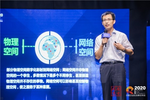 南方周末中国互联网行业企业社会责任论坛在京