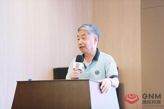 烯旺科技首场云发布会：多面战略打造石墨烯行业标杆企业!
