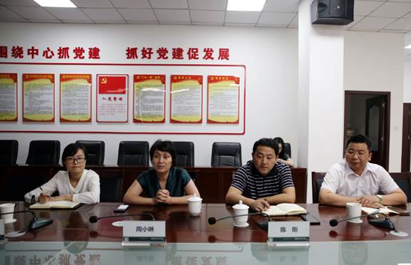 江西财经职业学院到九江市鄱阳湖生态科技城考