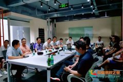 西华大学研究团队参与两项四川省无人驾驶汽车