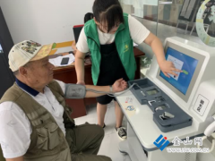 【走向我们的小康生活】镇江智慧新养老 民生服