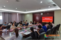 宜春职业技术学院护理学院召开2020年护理专业建