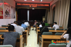 湖北生态工程职业技术学院暑期顶岗教师与企业