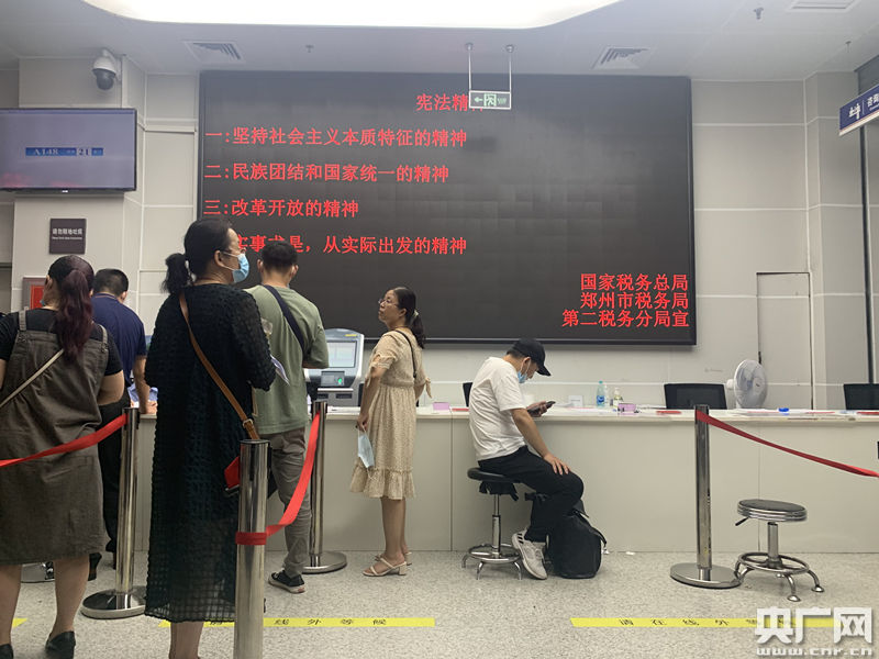 郑州契税补贴政策再现＂罗生门＂ 市民交了税却拿
