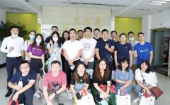 旗天科技积极参与无偿献血活动 三年累计献血15000CC