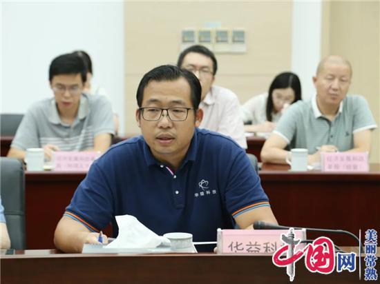 海虞镇：打造人才“强磁场”点燃发展“新引擎”