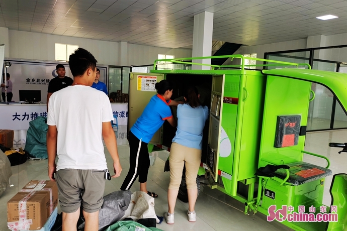 智慧养老、快递进村，山东各地打通服务民生“