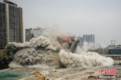 嘉兴银行金华分行人才招聘启事