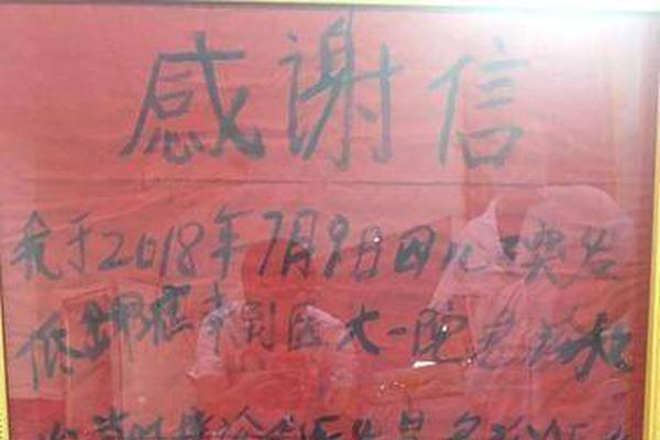 布雷恩·格兰斯：对“夕阳”行业投资的案例分析
