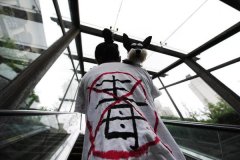 苏州应轩包装科技有限公司企业证书