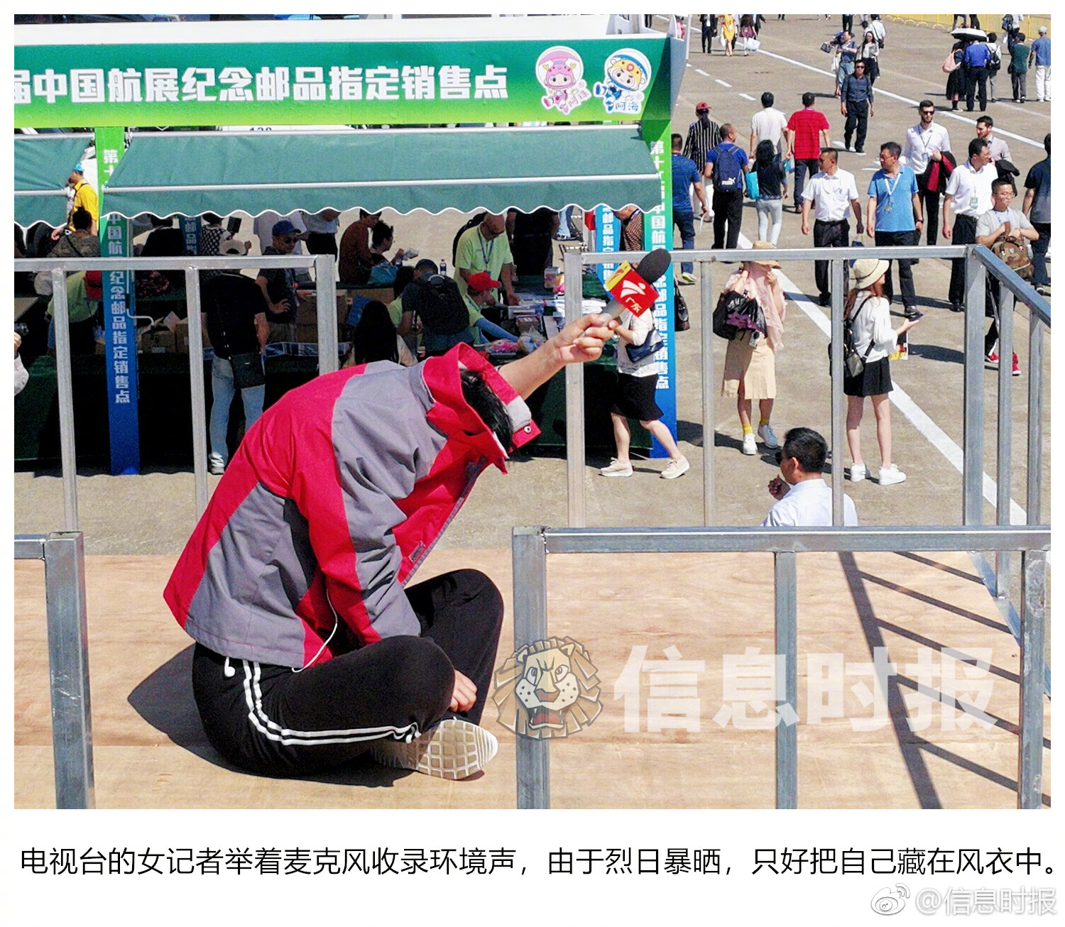 苏州应轩包装科技有限公司企业证书