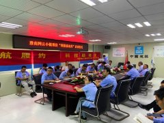 科技促创新，技术护履约