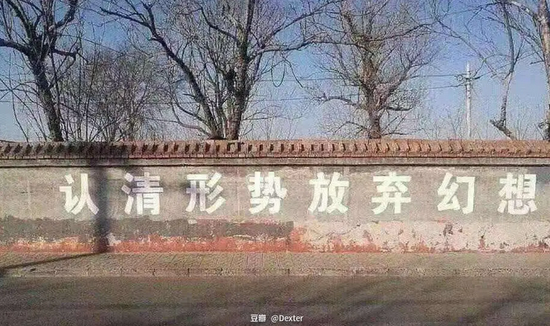 不要苛责字节跳动