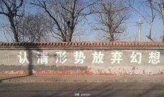 不要苛责字节跳动