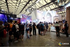 多种趣味活动嗨翻全场！点触科技2020ChinaJoy展台首日精彩场面