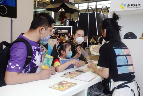 多种趣味活动嗨翻全场！点触科技2020ChinaJoy展台首日精彩场面