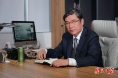 安邦咨询公司创始人陈功：新陆权时代，武汉机