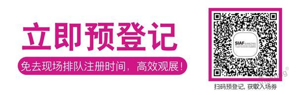 北京鼎实与您相约广州国际工业自动化技术及装