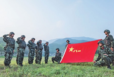 庄严宣誓 庆祝“八一”
