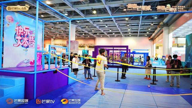 “三岁而立”的青春芒果节，“造浪前行”的芒果TV