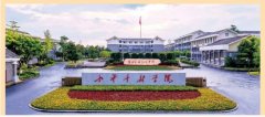 四川“小平干部学院”被确定为全国律师行业党
