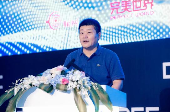 ChinaJoy组委会秘书长、全球云游戏产业联盟秘书长韩志海先生发布《全球云游戏产业联盟上海宣言》
