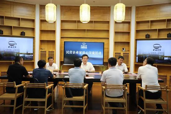 邹平市委与民营企业家相约“e盏茶事·中国铝谷站”谈心交流